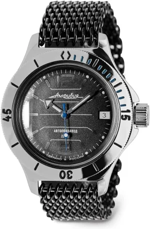 | Amphibia 120695 Automatic Self-Winding eager mat carving pike verge plummet Diver Wrist Watch VOSTOK 