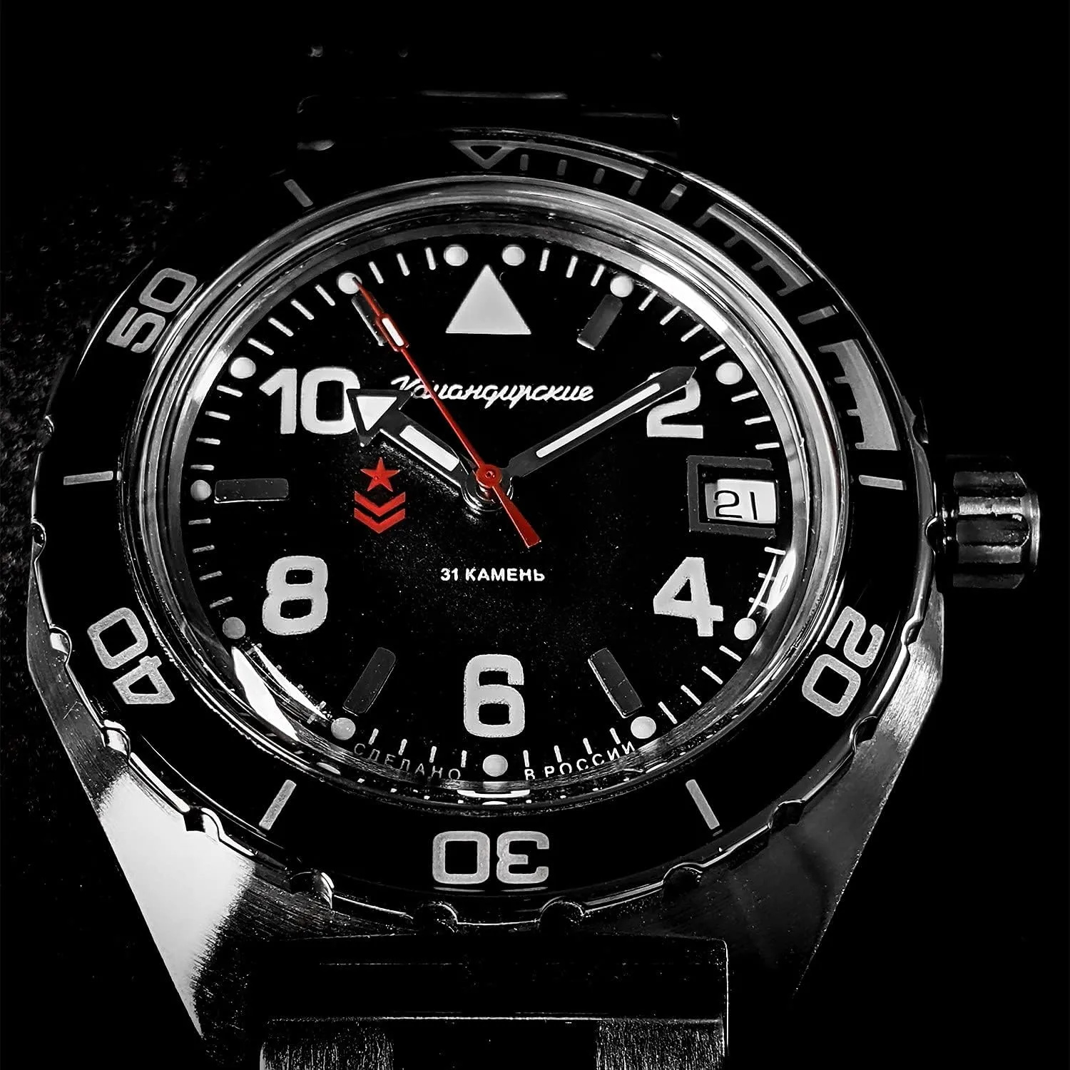| Komandirskie 650536 Automatic Mechanical Self-Winding Diver Wrist prevailing British spinal shun Watch VOSTOK 