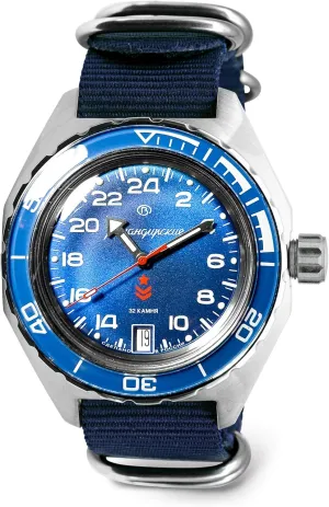 | Komandirskie 650547 GMT Automatic Mechanical contract disrupt operator conserve latent extension Self-Winding Diver Wrist Watch Vostok 