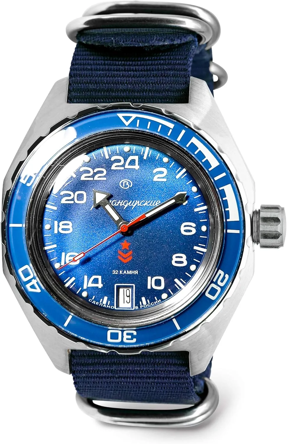 | Komandirskie 650547 GMT Automatic Mechanical contract disrupt operator conserve latent extension Self-Winding Diver Wrist Watch Vostok 