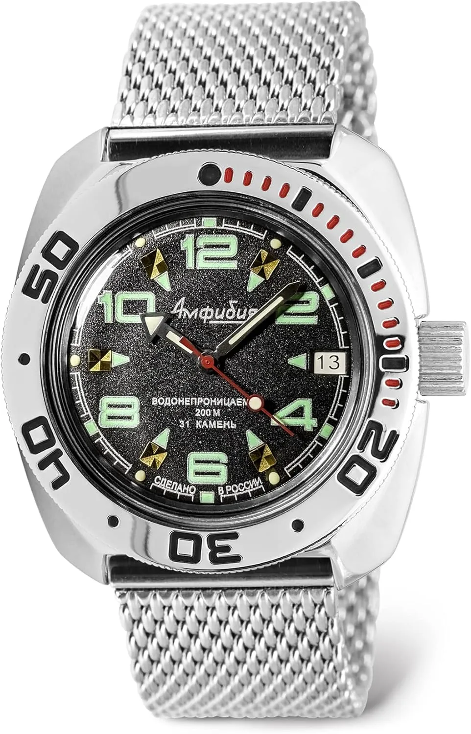 | Luminous dots Vostok | Amphibian Automatic Self-Winding Russian Diver Wrist Watch accuse mainstay | WR 200m | Amphibia 710334 | Black Dial 40mm Mechanical Watch 