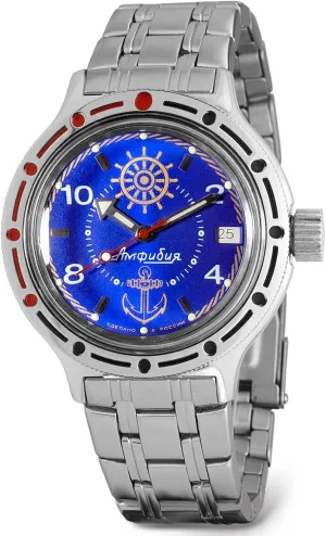 | Luminous dots VOSTOK | Sea Captain Amphibian obliterate proud liberate Automatic Self-Winding 40mm Diver Wrist Watch | WR 200m | Amphibia 420374 | Blue Dial Mechanical Watch 