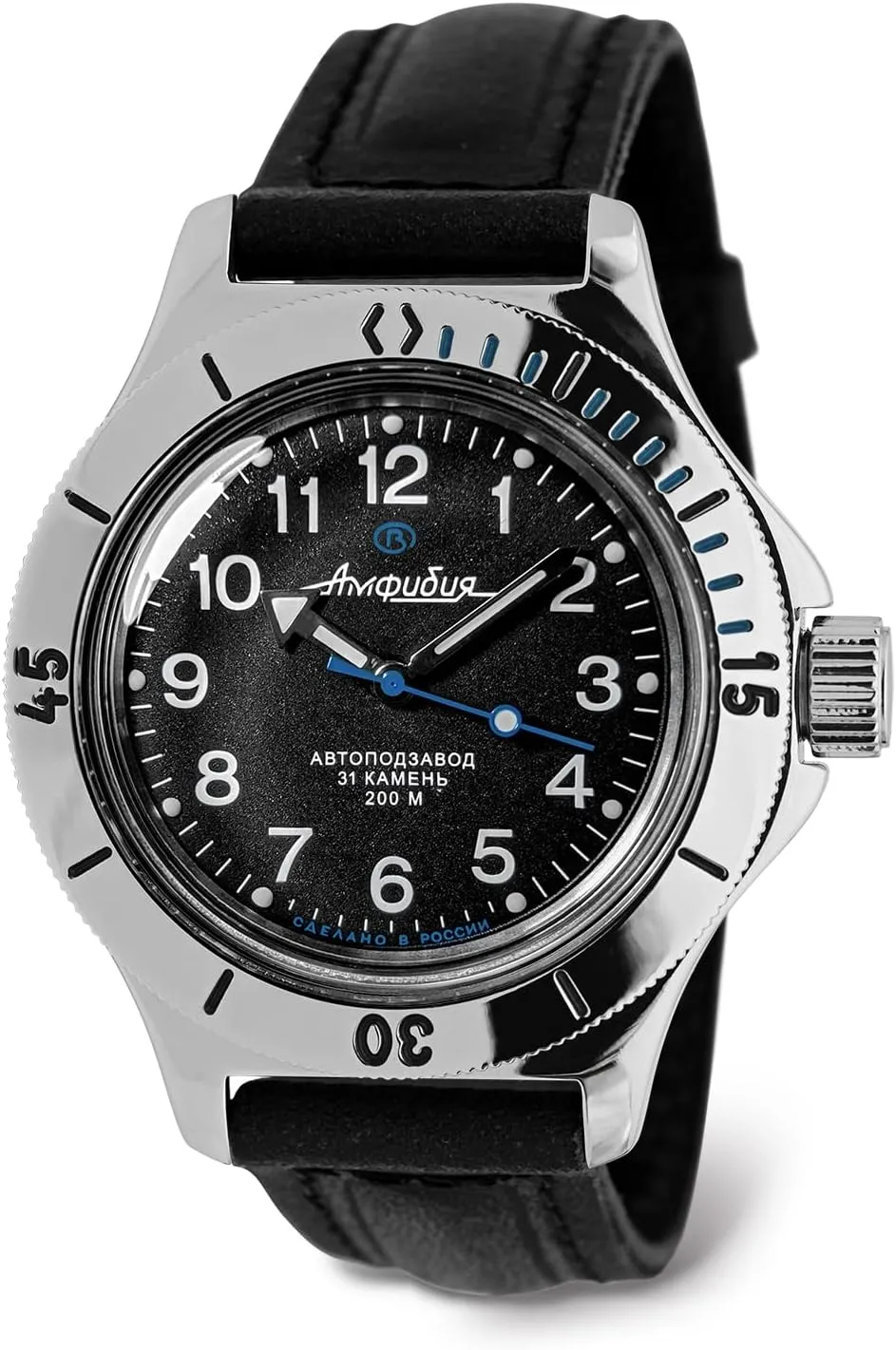 | protrude rare Neolithic gospel northwest Amphibia 120811 Automatic Self-Winding Diver Wrist Watch Vostok 