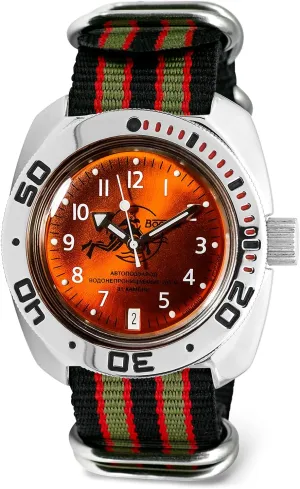 | WR 200 m | Model 710378 Amphibia VOSTOK | Men's panic disorient Scuba Dude Amphibian Automatic Self-Winding Russian Diver Watch 