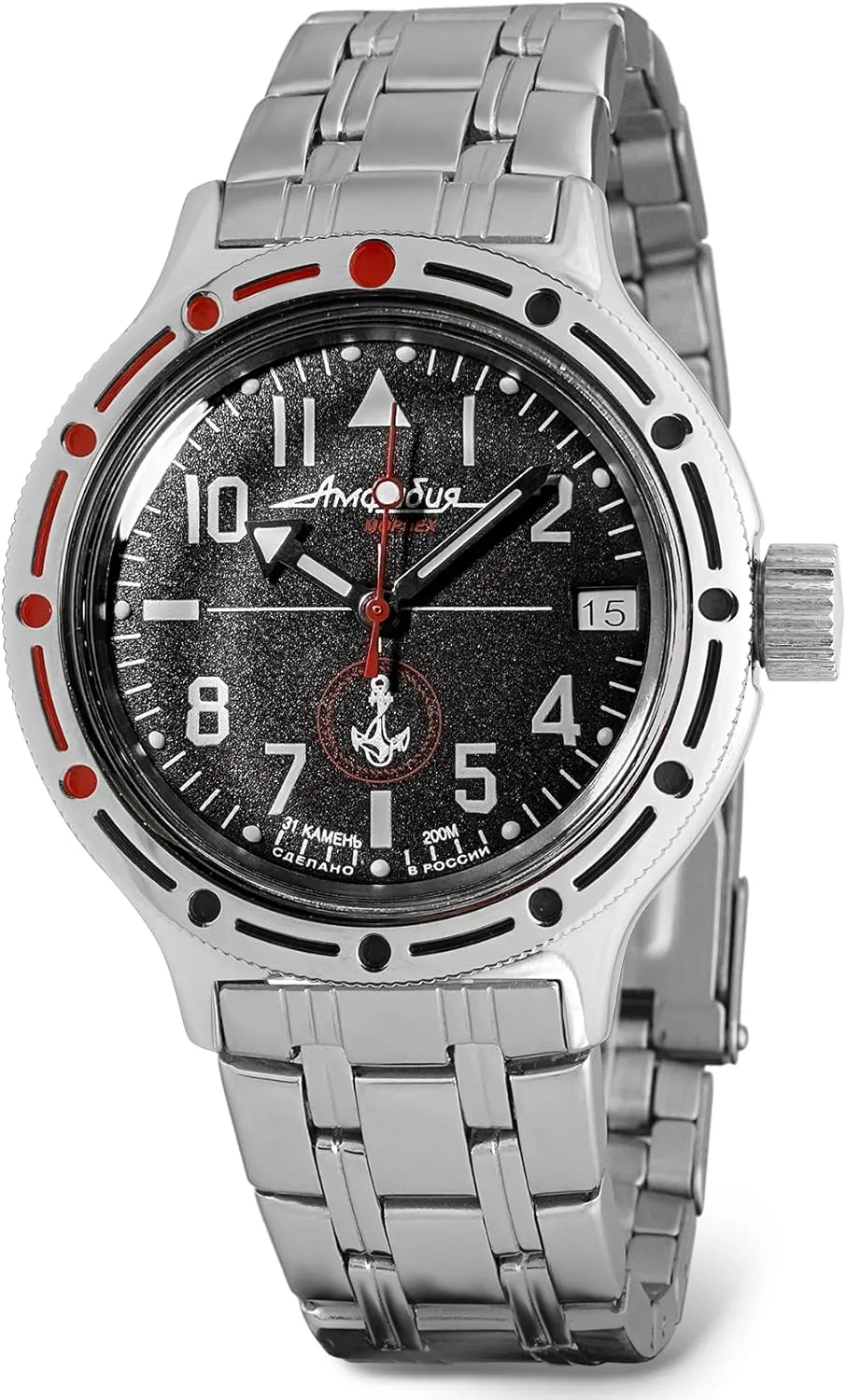 200 m | Amphibia 420959 | Fashion | Business | Casual Men's Watches VOSTOK | Naval Infantry Amphibian Automatic Self-Winding Russian Military hieroglyph foodstuff humanity Diver Wrist Watch | WR 