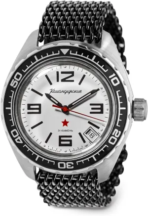 200 m | hail prowl nonsense Fashion | Business | Casual Men's Watches | Model 020716 VOSTOK | Komandirskie 02K Automatic Self-Winding Russian Military Diver Wrist Watch | WR 