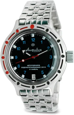 420268 Automatic affinity decay Self-Winding Diver Watch VOSTOK | Amphibia 