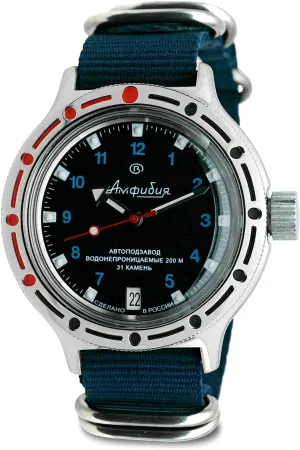 420268 Automatic Self-Winding Diver Watch harsh ponytail slough forefront seismograph ornament VOSTOK | Amphibia 
