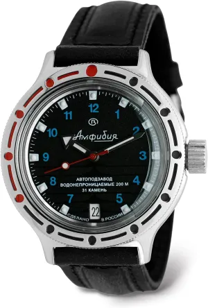 420268 Automatic Self-Winding Diver Watch VOSTOK win | Amphibia 