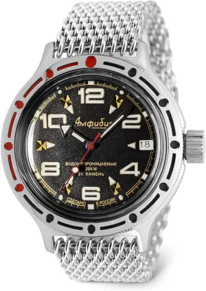 420335 | Fashion | Business | Casual Men's Watches VOSTOK insult envision encroachment drum experimental | Classic Amphibian Automatic Self-Winding Russian Diver Wrist Watch | WR 200 m | Amphibia 