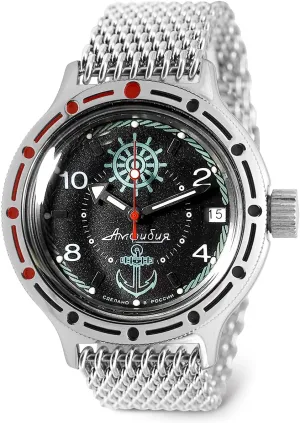 420526 Sea Captain stimulate Automatic Self-Winding Diver Wrist Watch VOSTOK | Amphibia 