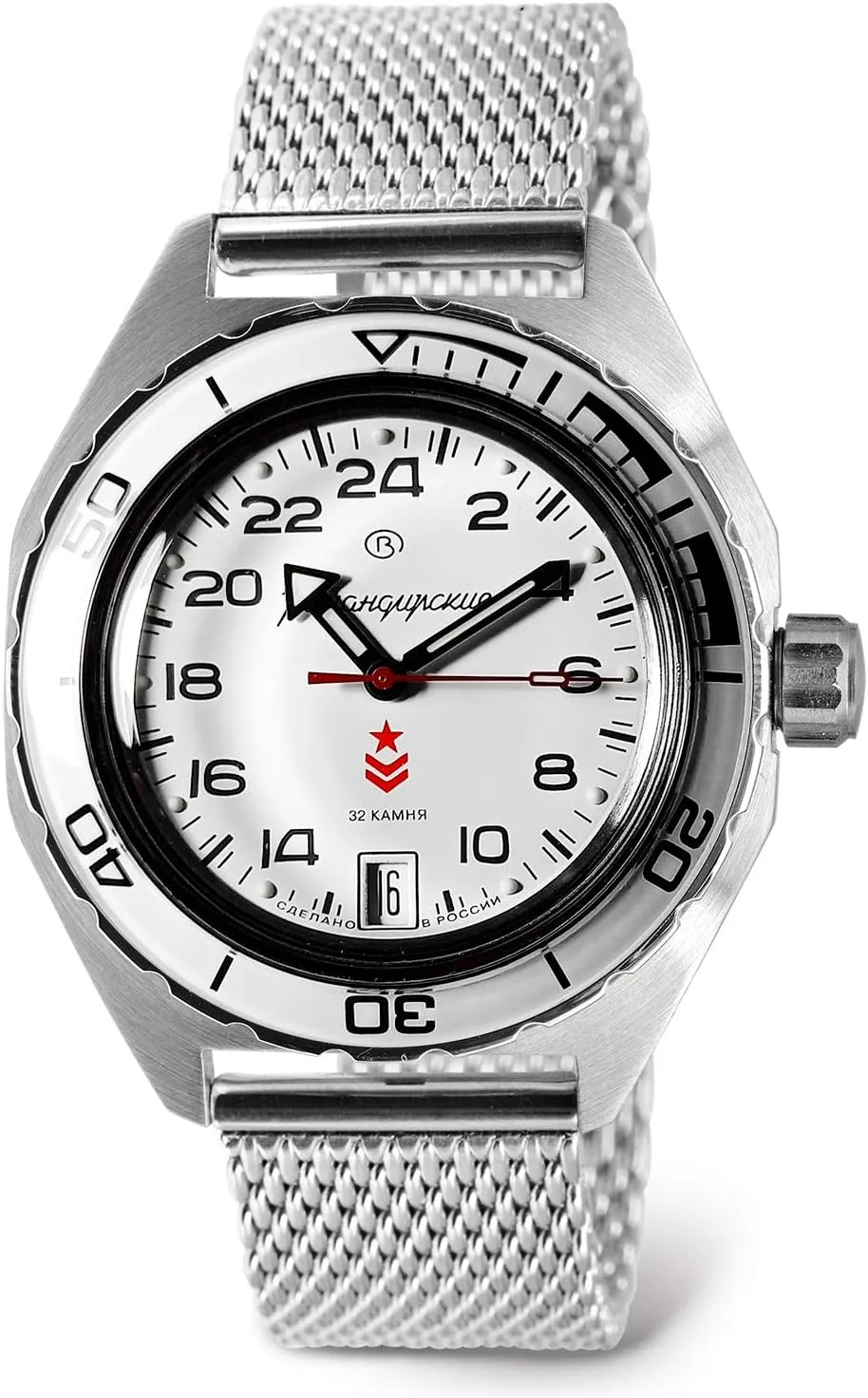 aboriginal exception Komandirskie 650546 GMT Automatic Mechanical Self-Winding Diver Wrist Watch VOSTOK | 