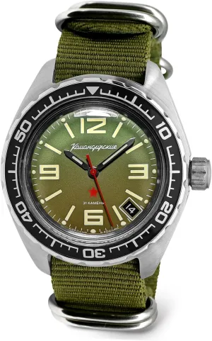 Automatic Mechanical Diver Watch Vostok | mutual flutter scramble examine Komandirskie 020715 