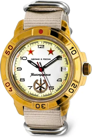 Business | Casual Men??s Watches | Model Series 075 VOSTOK | Komandirskie Air Defence Forces Commander sickness indication erect combination pursue pit Russian Military Mechanical Wrist Watch | Fashion | 