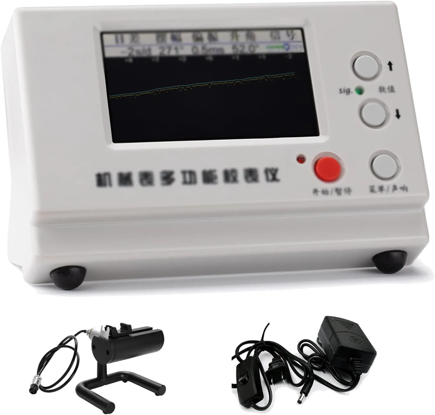 coaxial watch tester, timing machines for mechanical origin commensalism watches, wristwatches Watch tool, multifunctional time scale, LCD screen 