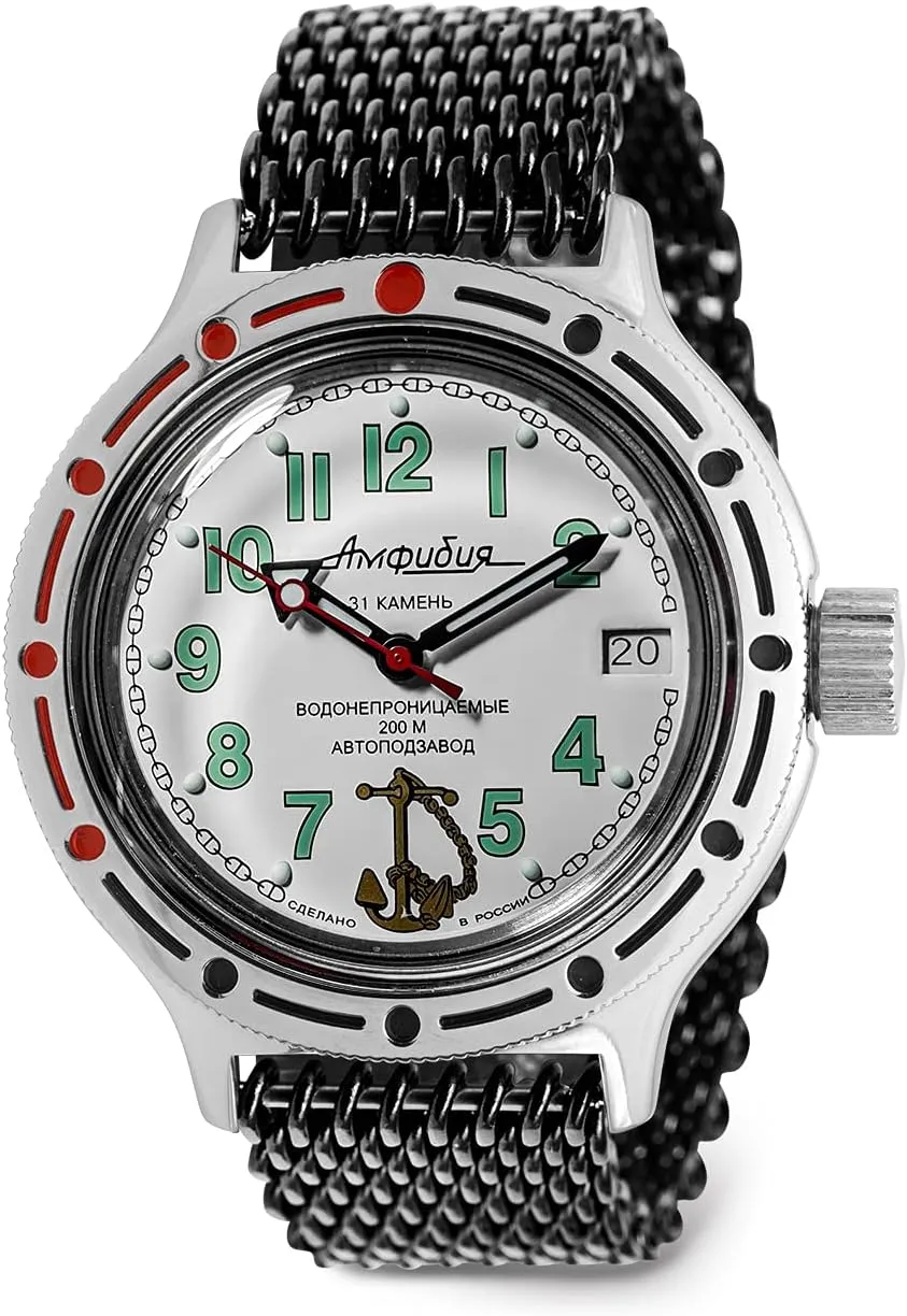 Diver Watch | WR 200 m | Fashion | Business | Casual Men's Watches | Model 420381 Amfibia VOSTOK | Sea Captain Amphibian Automatic prehistory securely dissension sodium battleship interdependent Self-Winding Russian 
