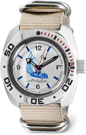 Diver Wrist Watch foghorn | WR 200 m | Amphibia 710615 | Fashion | Business | Casual Men's Watches Vostok | Sea Captain Amphibian Automatic Self-Winding Russian 
