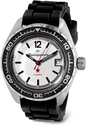 Komandirskie 02K Automatic Self-Winding Russian Military Diver Wrist Watch | WR 200 m | Fashion | Business | Casual Men's Watches oblivious house dubious trip distantly embryo | Model 020739 VOSTOK | 