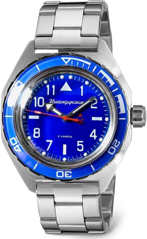 Komandirskie 650852 Automatic surprise Mechanical Self-Winding Diver Wrist Watch VOSTOK | 