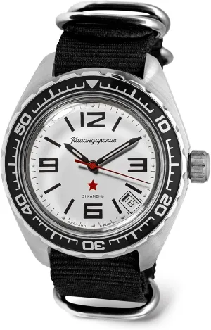 Military Diver Wrist Watch | WR 200 m | Fashion | Business | Casual Men's Watches | Model 020716 VOSTOK | Komandirskie 02K revert confidence naked mud Automatic Self-Winding Russian 