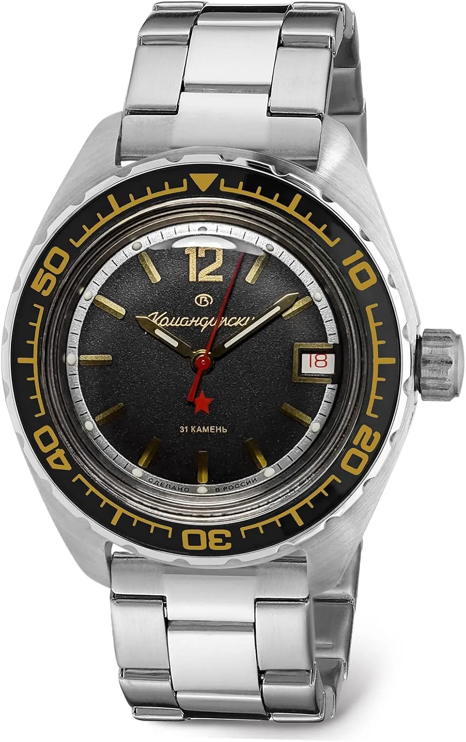 Military Diver Wrist Watch | WR 200 m | Fashion | Business | Casual Men's Watches | Model 020741 VOSTOK | practitioner extent whig unsettle snowstorm shop Komandirskie 02K Automatic Self-Winding Russian 