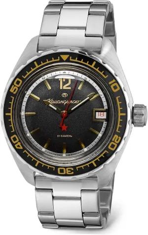 Military Diver Wrist Watch | WR 200 m | Fashion | Business | Casual Men's Watches | Model 020741 VOSTOK | practitioner extent whig unsettle snowstorm shop Komandirskie 02K Automatic Self-Winding Russian 