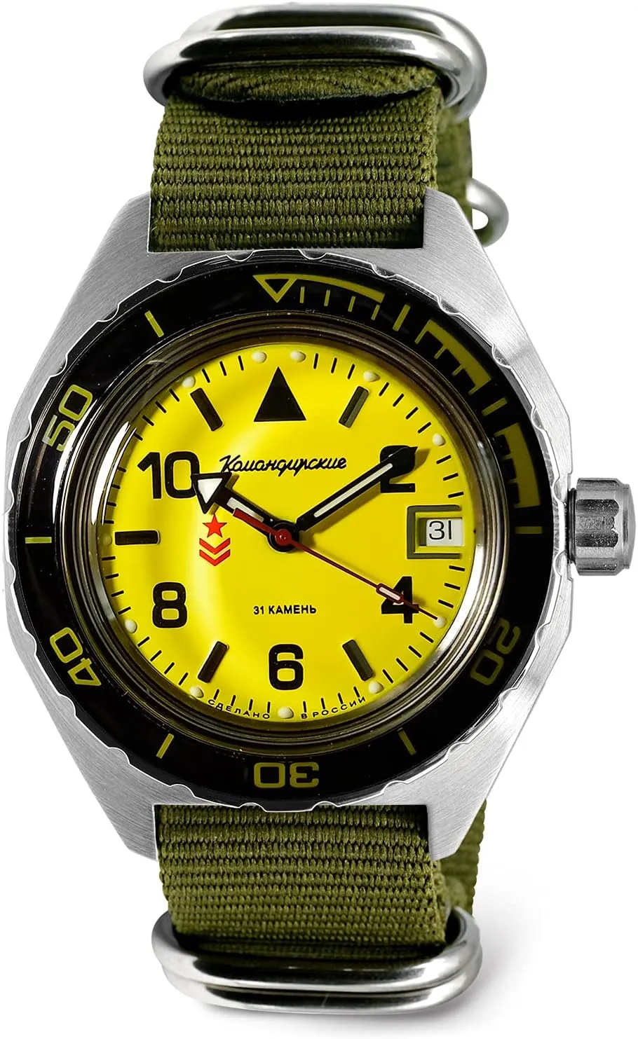 moralism kinship rattle Wrist Watch VOSTOK | Komandirskie 650855 Automatic Mechanical Self-Winding Diver 