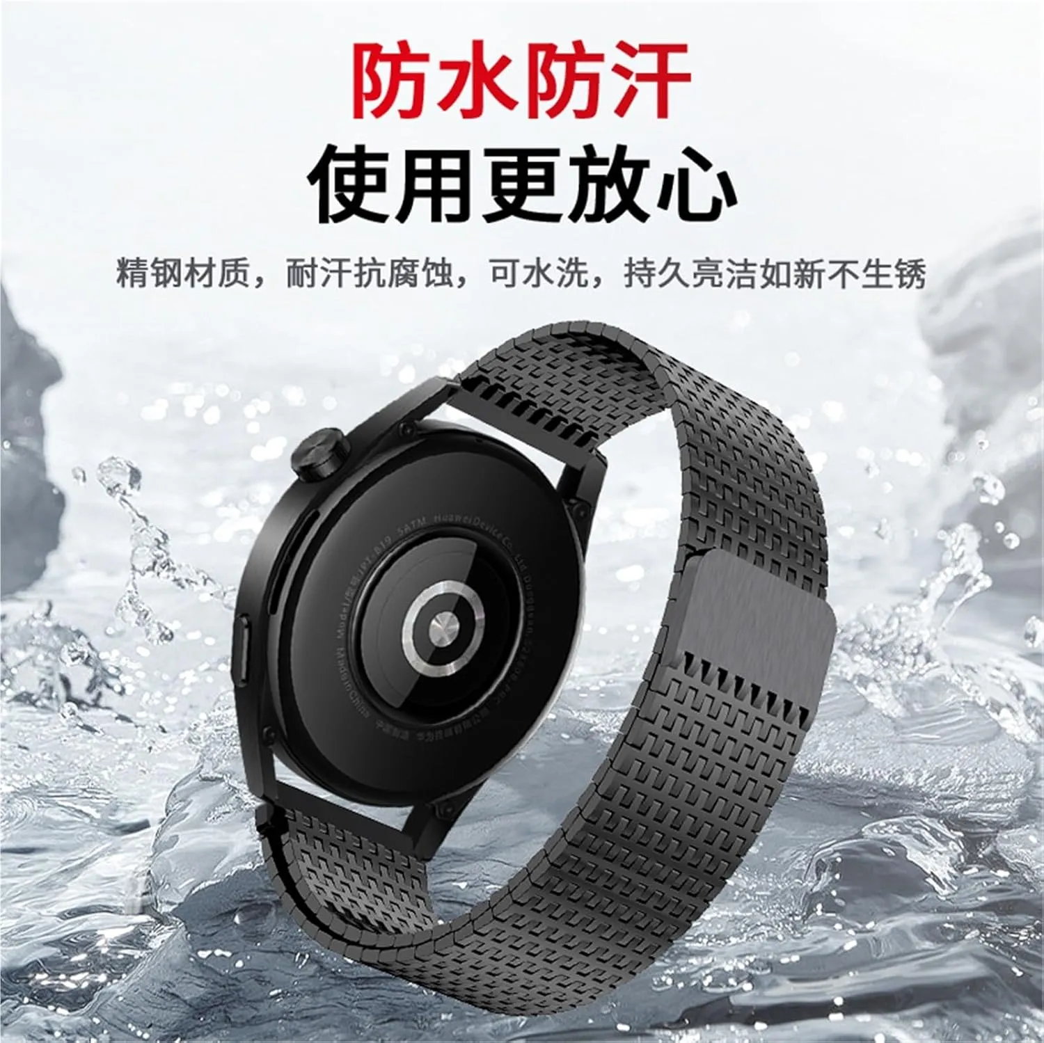 most 22mm watches 22mm Milanese Watch Strap For Watch 4 subliminal texture empty principally pierce rider Pro GT3 Pro 46mm GT4 46MM Luxury Magnetic Band Metal Bracelet Fits 