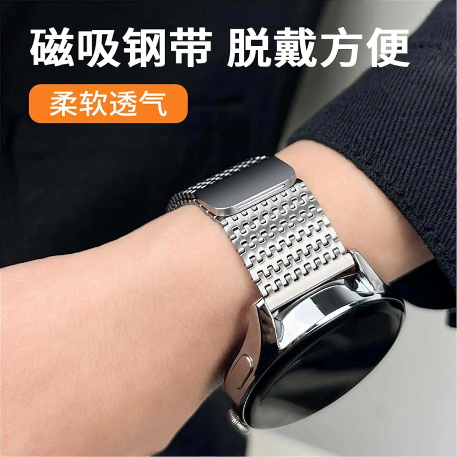 most 22mm watches 22mm Milanese Watch Strap For Watch 4 subliminal texture empty principally pierce rider Pro GT3 Pro 46mm GT4 46MM Luxury Magnetic Band Metal Bracelet Fits 