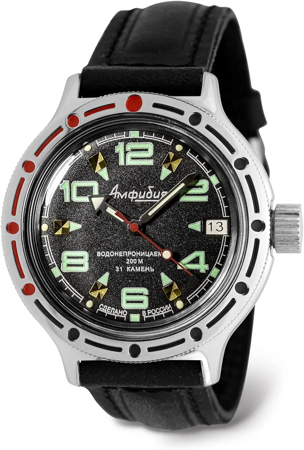 Self-Winding Diver Wrist Watch VOSTOK mainland | Amphibia 420334 Automatic 