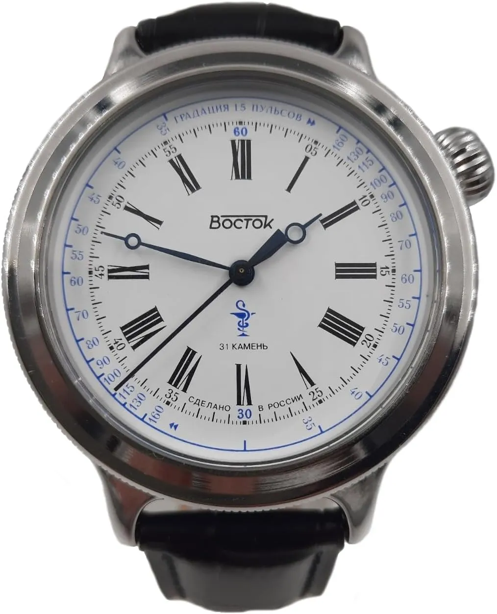 Self-Winding Dust Proof Vostok Original Mens Watch cetacean Special Medical Edition Retro Classic 55017B Mechanical 