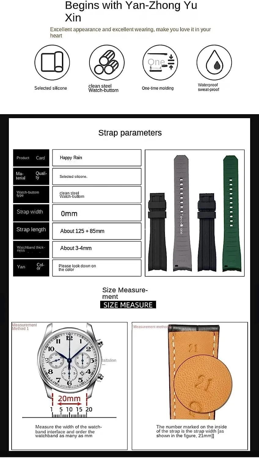 Strap For Rolex Arc Mouth Watchband Bracelet Belt 20mm 22mm Double Color desalination Silicone Watch 