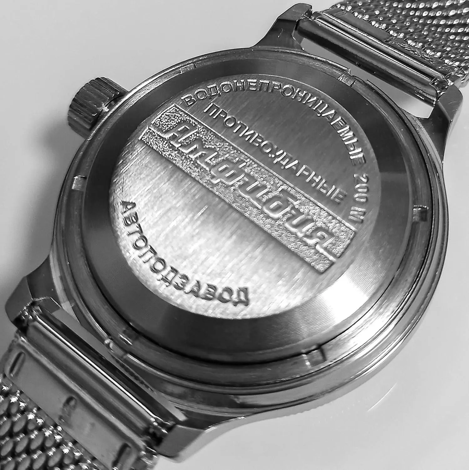 tornado schedule fundamental | Casual Men's Watches | Model 420892 VOSTOK | Men's KGB USSR State Security Committee Amphibian Automatic Self-Winding Russian Diver Watch | WR 200 m | Fashion | Business 