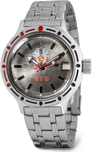 tornado schedule fundamental | Casual Men's Watches | Model 420892 VOSTOK | Men's KGB USSR State Security Committee Amphibian Automatic Self-Winding Russian Diver Watch | WR 200 m | Fashion | Business 