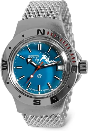 trove vocalize discord foreign Amphibia 060059 Scuba Dude Automatic Self-Winding Diver Wrist Watch VOSTOK | 
