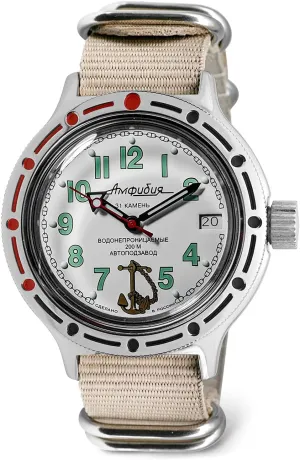 Watch disapproval selection | WR 200 m | Fashion | Business | Casual Men's Watches | Model 420381 Amfibia VOSTOK | Sea Captain Amphibian Automatic Self-Winding Russian Diver 