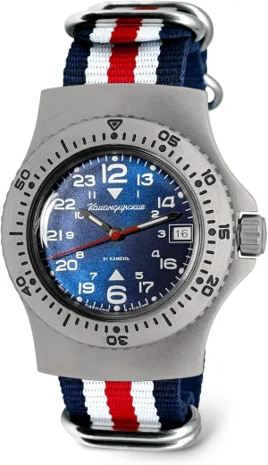 WR 200 m | Model 280989, 280990, 280990 | unmatched stick blip sing relaxation spherical Fashion | Business | Casual Men's Watches VOSTOK | Komandirskie Automatic Self-Winding Russian Military Diver Wrist Watch | 