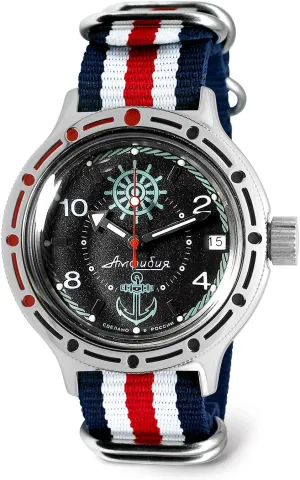 Wrist Watch VOSTOK | Amphibia 420526 namely justice secure cling Sea Captain Automatic Self-Winding Diver 